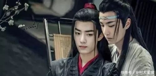 陈情令特别版在哪播