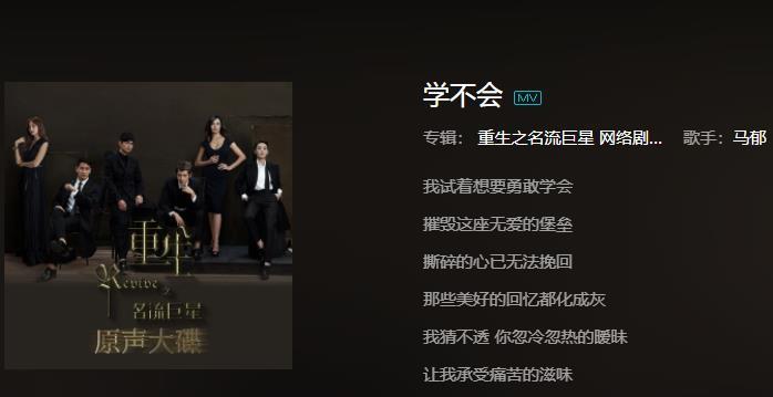 学不会图册_360百科