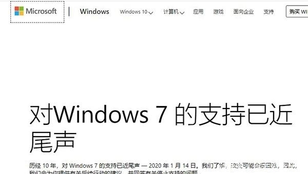 不支持WindowsXP