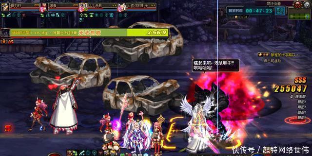 dnf魔界大战前期任务