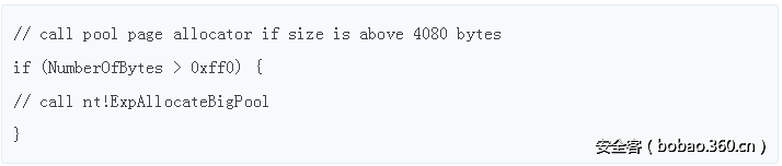 t0129b27692aa6b81e4.png http://p0.qhimg.com/t0129b27692aa6b81e4.png
