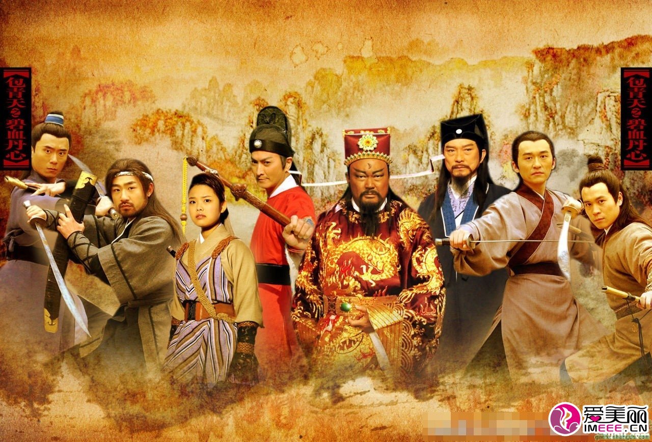 《包青天》[1995年香港电视剧]图册_360百科