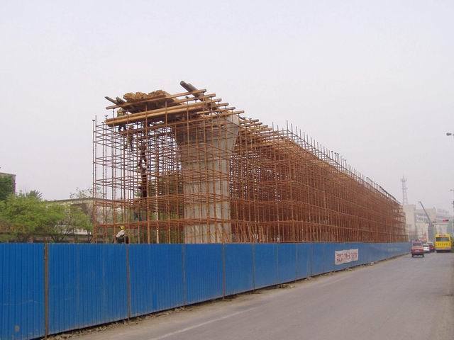 钢筋混凝土支架 (煤炭科学 名词)