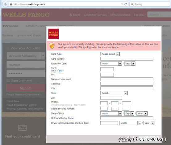 t01c80a94e1240ff039.png http://p5.qhimg.com/t01c80a94e1240ff039.png