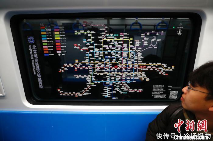 北京地铁七号线全线开通