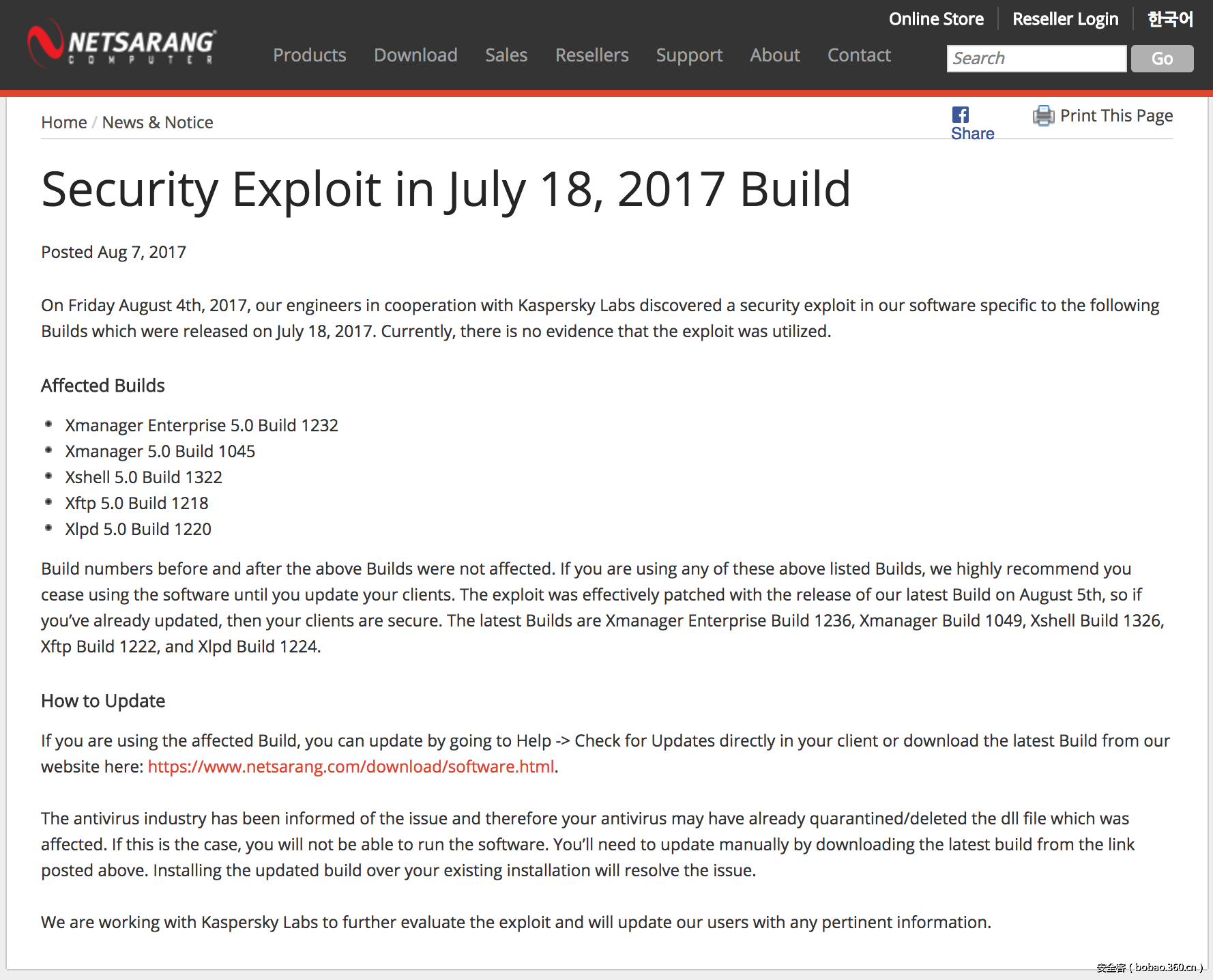 t01ded2d40f02875fb5.png http://p7.qhimg.com/t01ded2d40f02875fb5.png