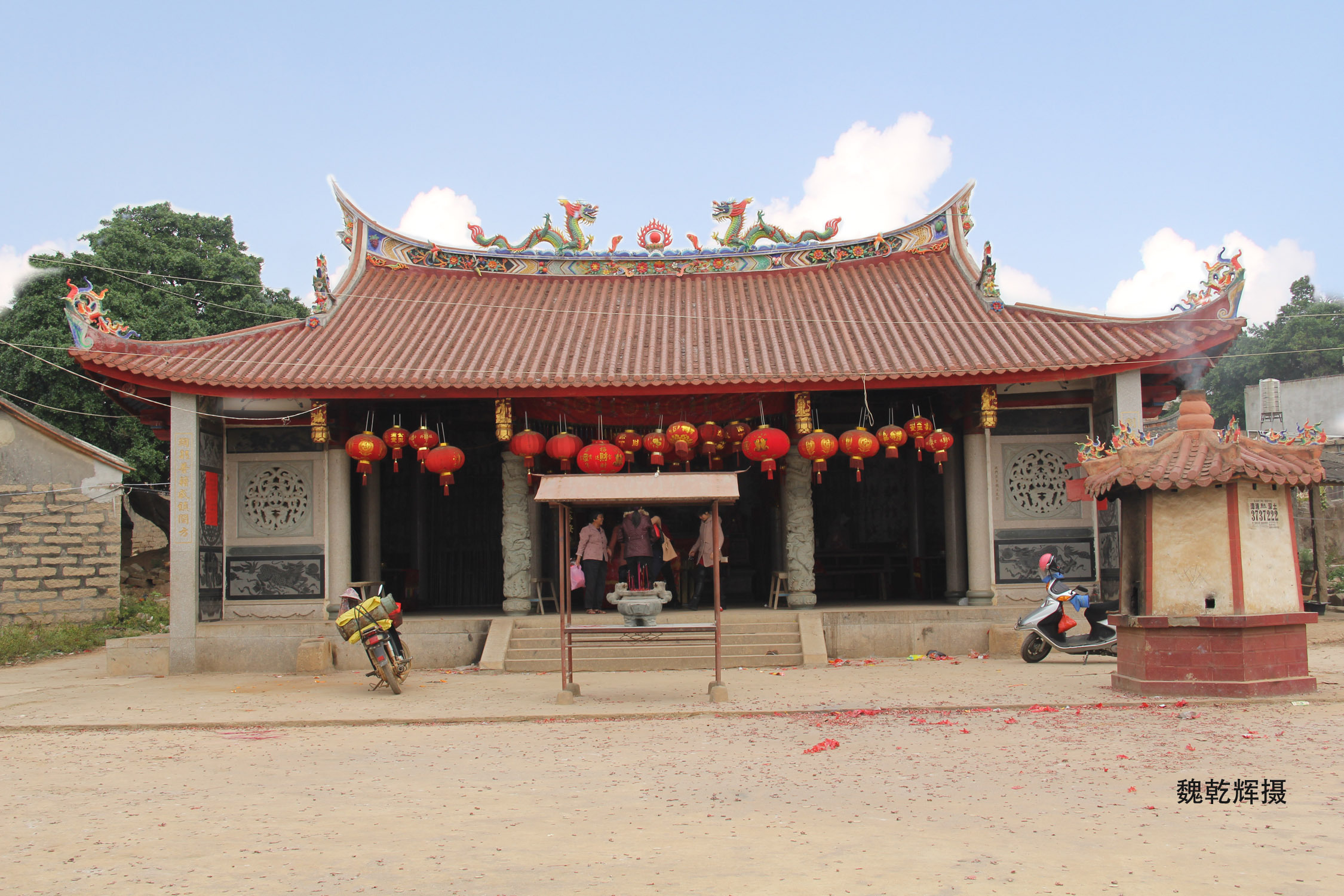 深土村图册_360百科