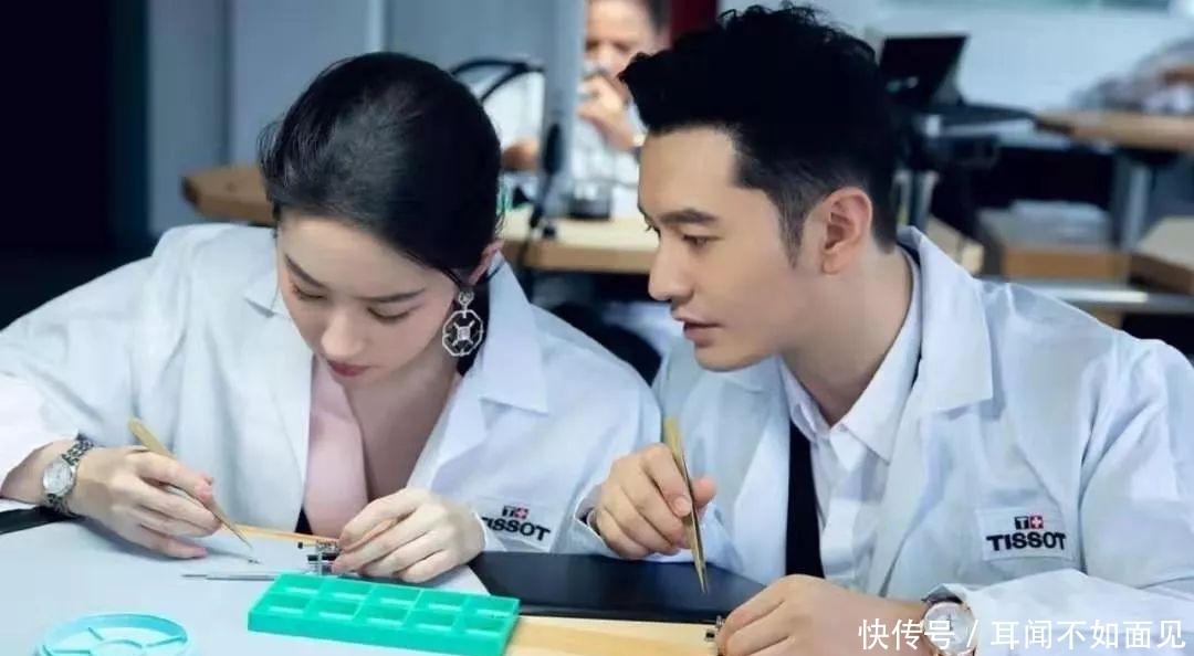 杨紫肖战新代言