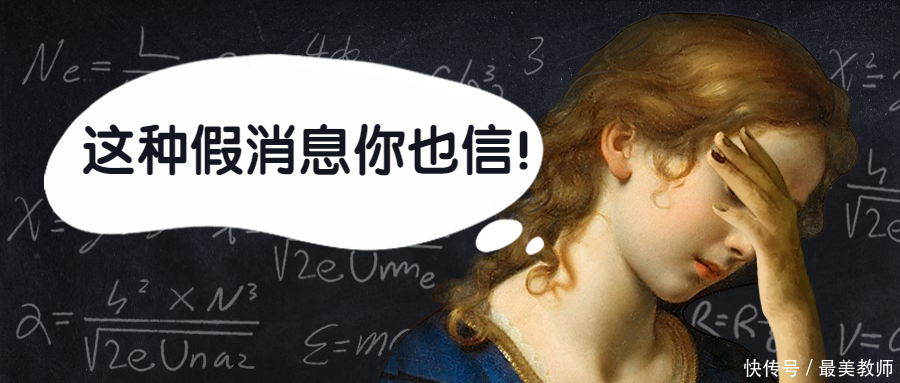 教师资格证2015上笔试时间