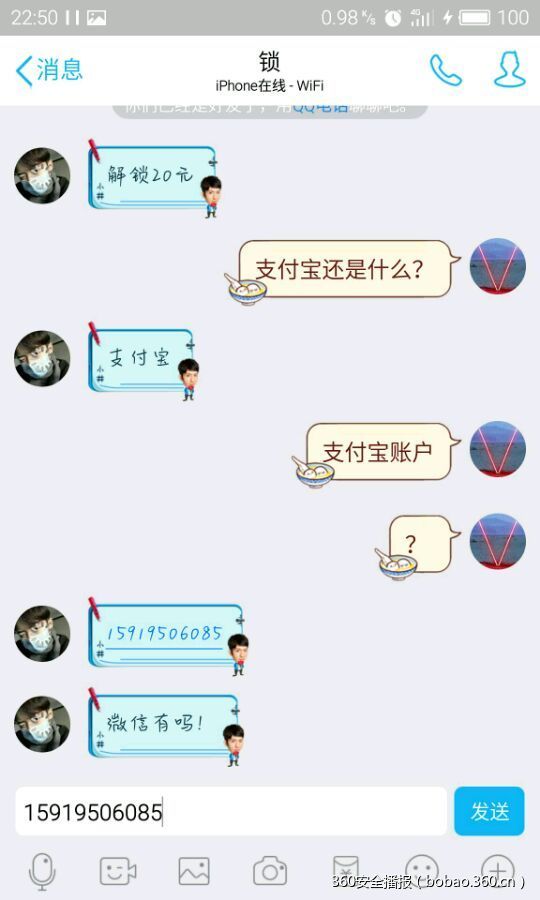 t01b7e6d40795dd3a3e.jpg https://p1.ssl.qhimg.com/t01b7e6d40795dd3a3e.jpg