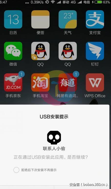 IuWGUcxqh9cTdtwIAd2hbAHxFzmMhNKVe7No3wLh