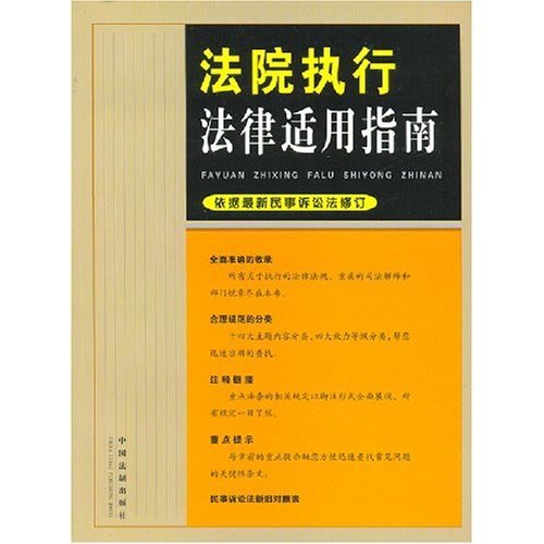 【执着与决断的结合】天蝎男的事业追求和社会互动 —— 了解脚踏实地却又精明强干的天蝎座男生 (执着果断)