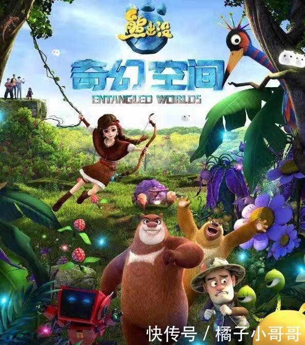 变化中的中国下载