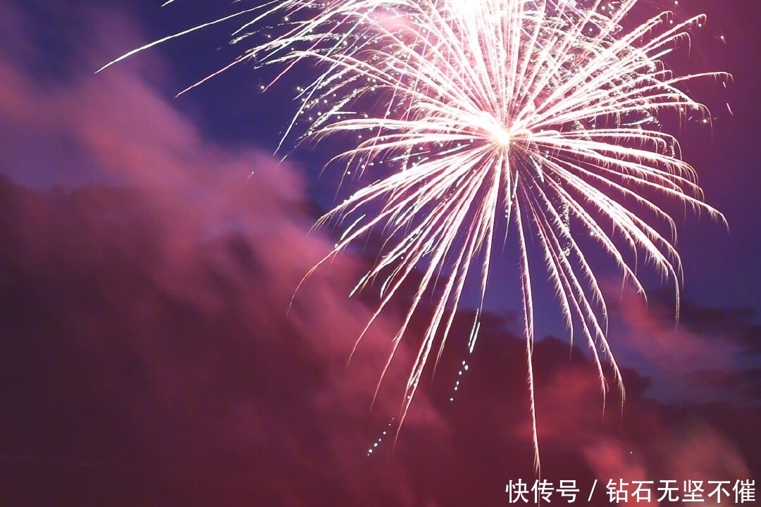 元旦最好的句子祝福语