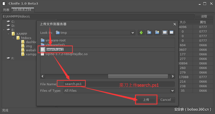 t01229fe9bfdb701cea.png http://p5.qhimg.com/t01229fe9bfdb701cea.png