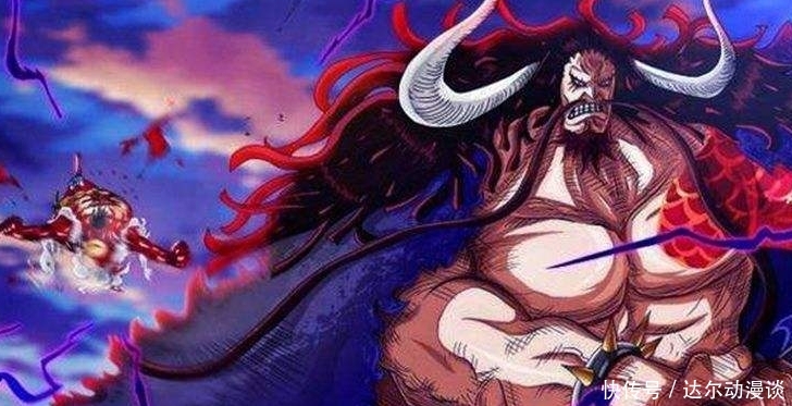 路飞打凯多最后怎么样