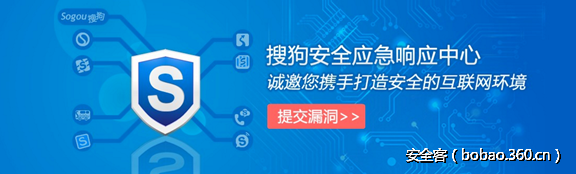 t01260d44edf0c30380.png http://p9.qhimg.com/t01260d44edf0c30380.png