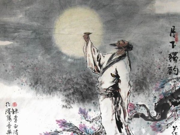 举杯邀明月,对影成三人图册_360百科
