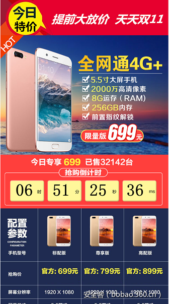 t01b99d546a547d1515.png https://p1.ssl.qhimg.com/t01b99d546a547d1515.png