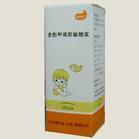 息可宁图册_360百科