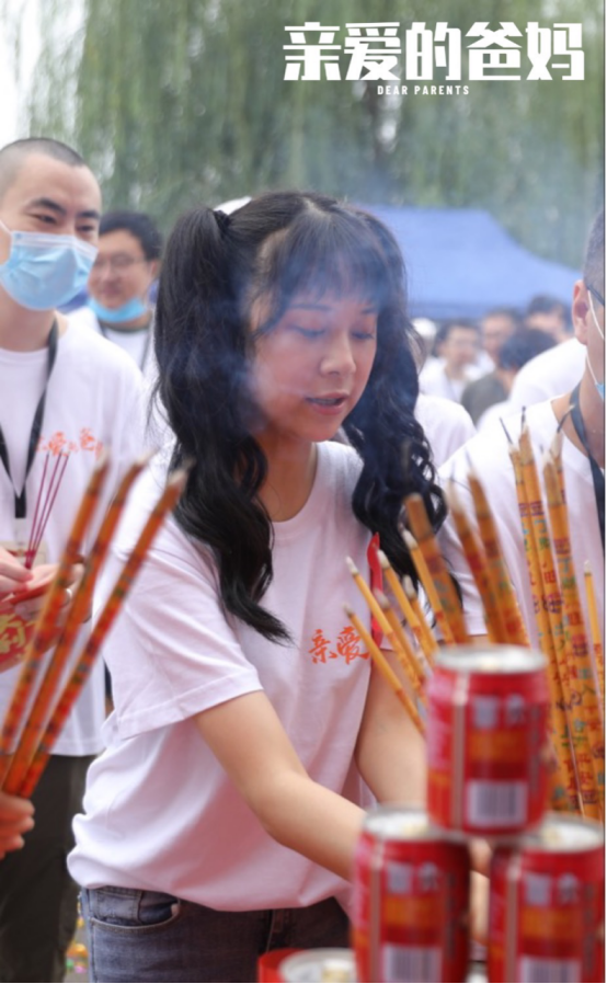 亲爱的爸妈暖心开机甜美小花旦崔莉雅颠覆演绎全新形象