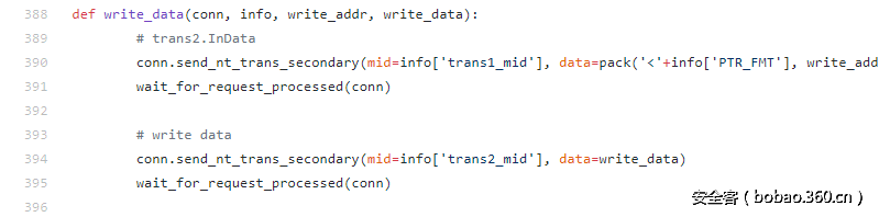 t0185ea05a7a2cafb5d.png http://p2.qhimg.com/t0185ea05a7a2cafb5d.png