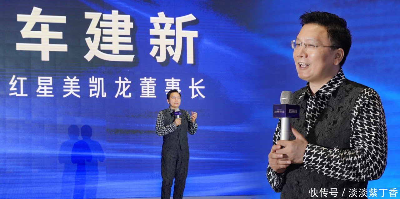 红星美凯龙是家居的