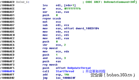 t01603bfc643dc300c5.png http://p8.qhimg.com/t01603bfc643dc300c5.png