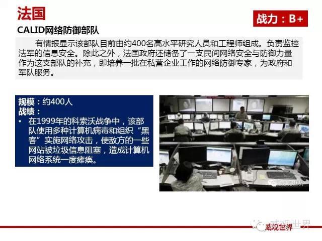 t01bb4f138525c7abec.jpg https://p1.ssl.qhimg.com/t01bb4f138525c7abec.jpg