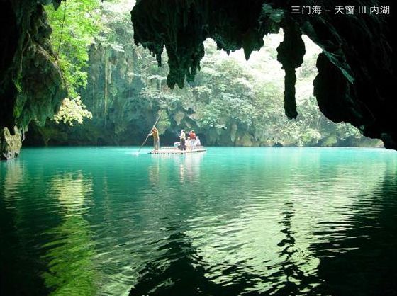 凤山三门海图册_360百科