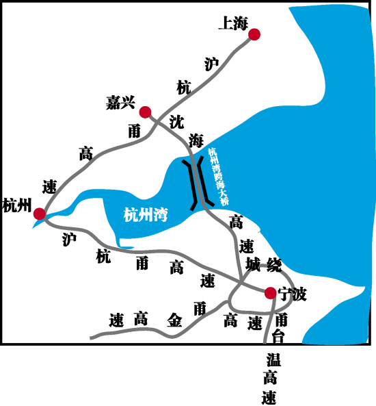 杭州湾(海湾 | 海洋)杭州湾位于中国浙江省东北部,北岸为长江三角洲南