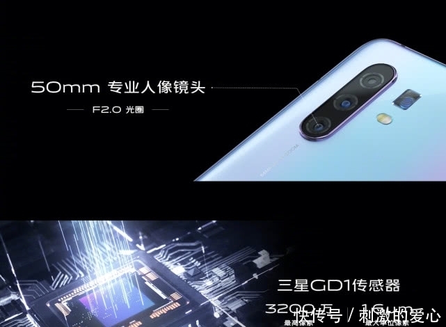 红米的5g手机有哪些