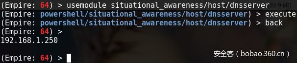 t01bcc9c5ae8edbc1ff.png https://p1.ssl.qhimg.com/t01bcc9c5ae8edbc1ff.png