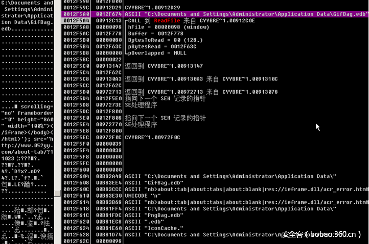 t01d8f6f9081908d094.png http://p3.qhimg.com/t01d8f6f9081908d094.png