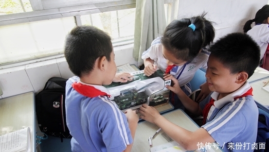 富德生命人寿是不是合资