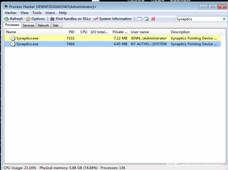 记一次DarkKomet synaptics 病毒应急响应事件-安全KER - 安全资讯平台