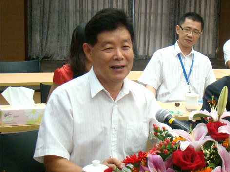 贾锡太图册_360百科