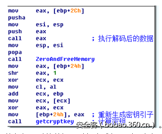 t01ea030caa0aae5fcd.png http://p6.qhimg.com/t01ea030caa0aae5fcd.png