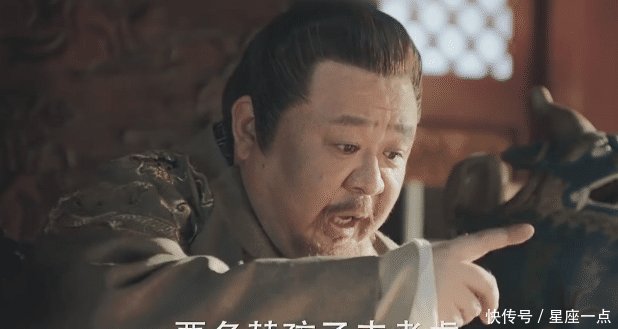 大明风华朱瞻基是谁