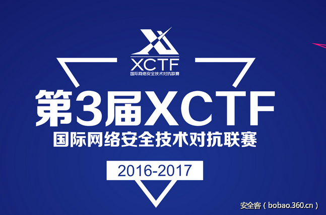 t01fbfa36a605d59f1f.png http://p9.qhimg.com/t01fbfa36a605d59f1f.png