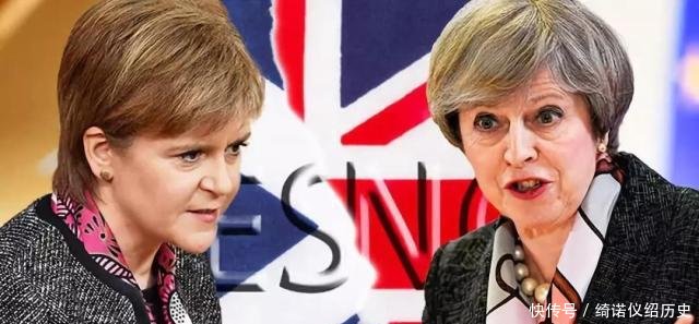 英国苏格兰是不是独立