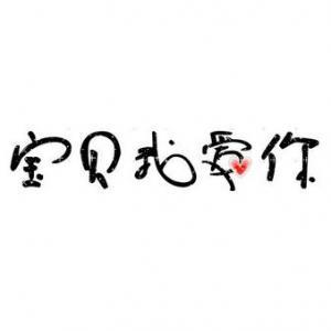 ͼƬ´ڴ򿪲鿴