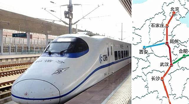 高铁到北京吗