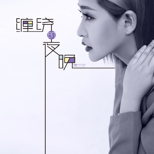 深入了解主演的精彩银幕表现