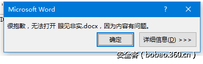 t014192c22532241990.png http://p0.qhimg.com/t014192c22532241990.png