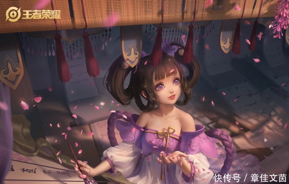 王者荣耀中哪吒的皮肤