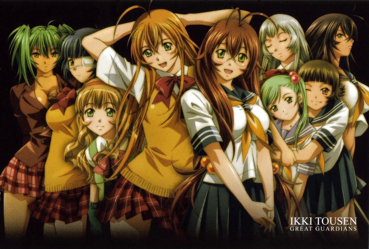Ikki Tousen Full HD Wallpaper and Background Image | 2560x2048 | ID:630170