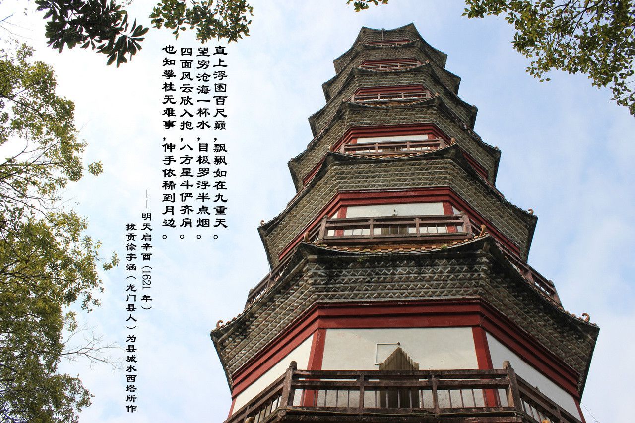 2020烟台山公园-旅游攻略-门票-地址-问答-游记点评，福州旅游旅游景点推荐-去哪儿攻略