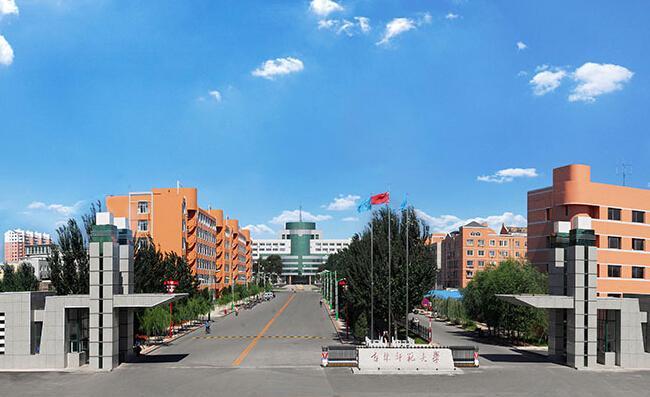 吉林师范大学旅游与地理科学学院